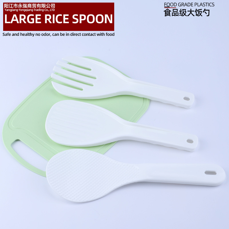 加厚塑料五指大号不粘米饭松饭叉饭勺商用饭店盛饭打饭勺松饭扒叉